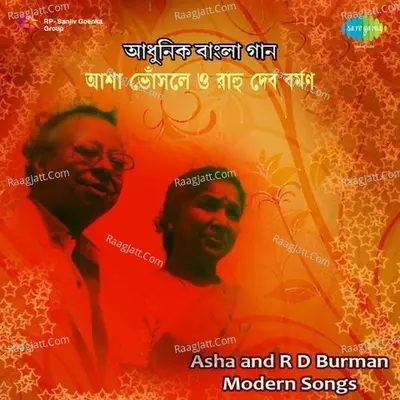 Modern Songs By Asha And R D Burman Cover