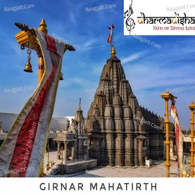 Jay Jay Garvo Girnar - Single Cover