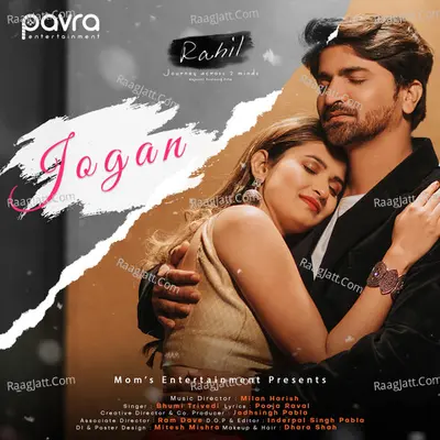 Jogan (From "Rahil") Cover