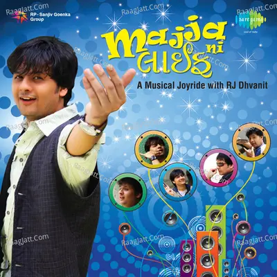 Majja Ni Life Poster