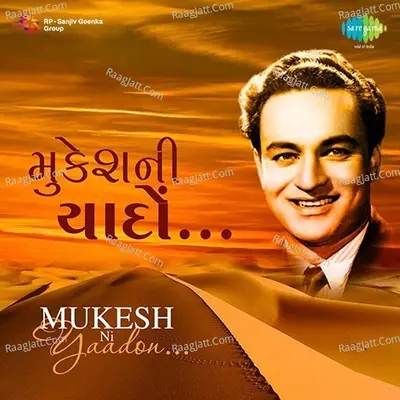 Mukesh Ni Yaadon Poster