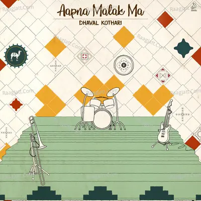 Aapna Malak Ma Cover