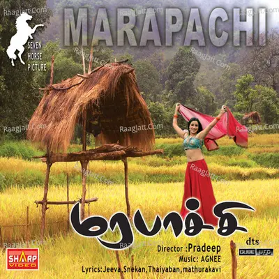 Marapachi (Orignal Motion Picture Soundtrack) - Agnee