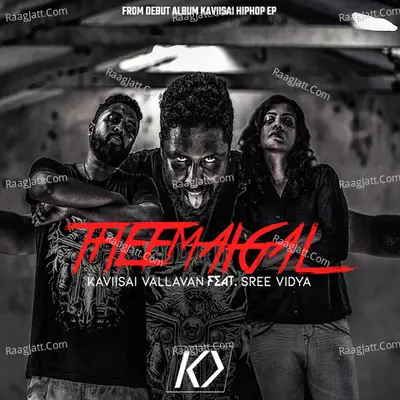 Kaviisai Hiphop EP Cover