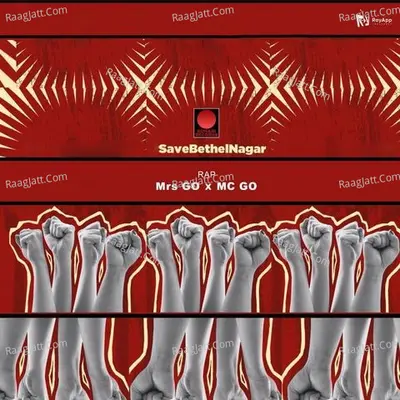 Mc Go Image