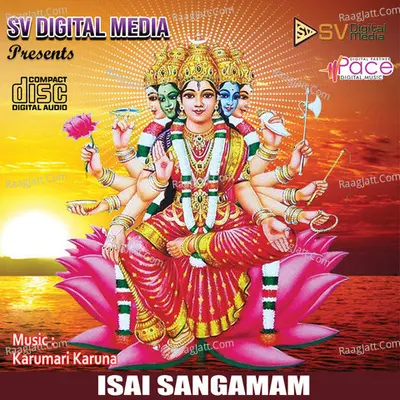 Isai Sangamam - Sakthivel