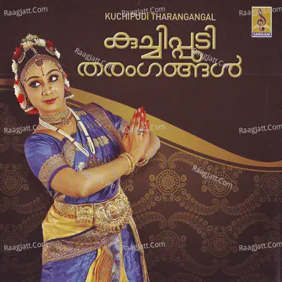 Kuchipudi Tharangangal - Thrissur Janardhanan