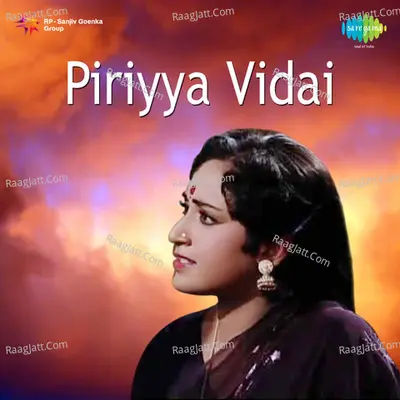 Piriyya Vidai Cover