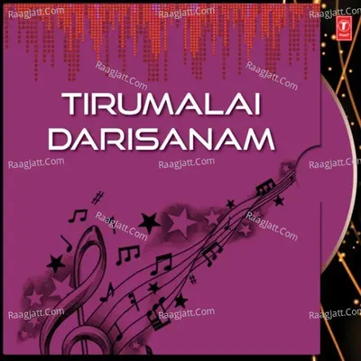 Tirumalai Darisanam - Prabhakar