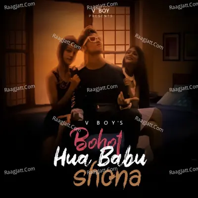 Bohot Hua Babu Shona Cover