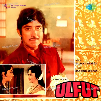 Ulfut - Kalyanji-Anandji
