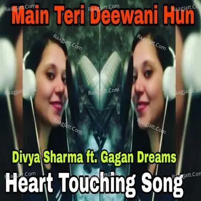 Main Teri Deewani Hun