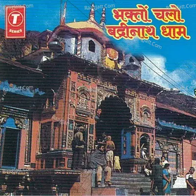 Bhakton Chalo Badrinath Dham Poster