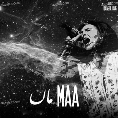Maa Cover