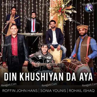 Din Khushiyan Da Aya - 