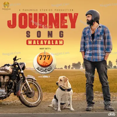 Journey Song (From "777 Charlie - Malayalam") Cover