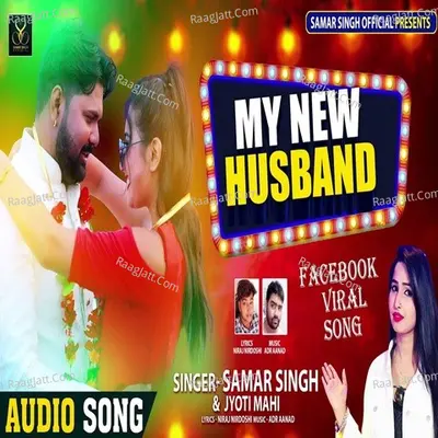 MY NEW HUSBAND Cover