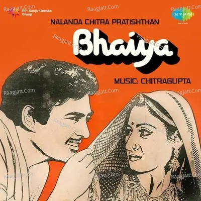 Bhaiya Poster