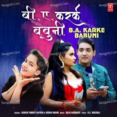 B.A. Karke Babuni Cover