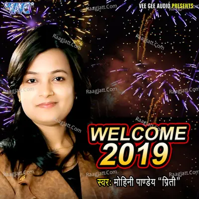 Welcome 2019 Cover