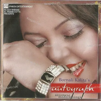 Autograph - Bornali Kalita