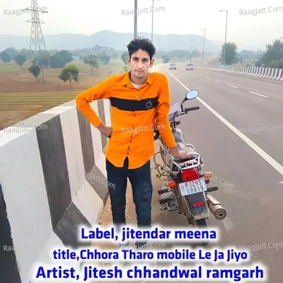 Jitesh Chhandwal Ramgarh
