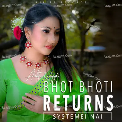 Bhot Bhoti Returns - Systemei Nai Cover