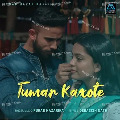 Tumar Kaxote Cover
