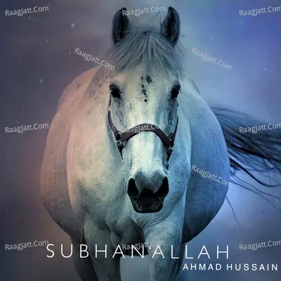 Subhanallah Cover