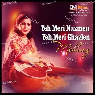 Yeh Meri Nazmen Yeh Meri Ghazlen Poster