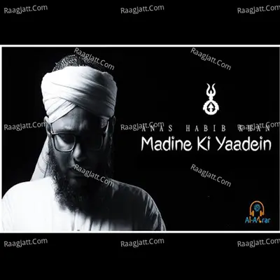 Madine Ki Yaadein Poster
