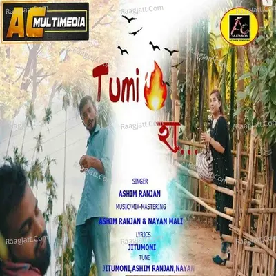 Tumi Jui Ha Cover