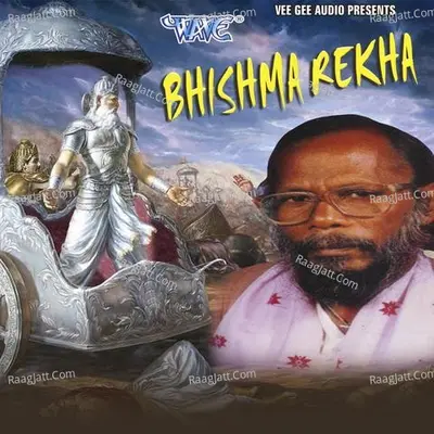 Bhishma Rekha
