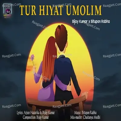 Tur Hiyat Umolim Cover