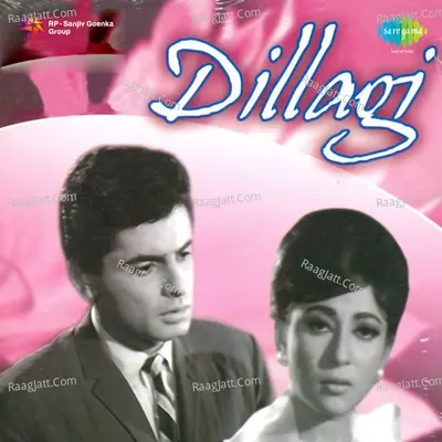 Dillagi - Usha Mangeshkar