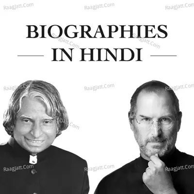 Biographies in Hindi Poster