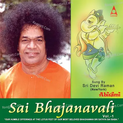 Sai Bhajanavali Poster