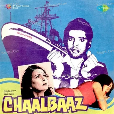 Chaalbaaz - Amit Kumar
