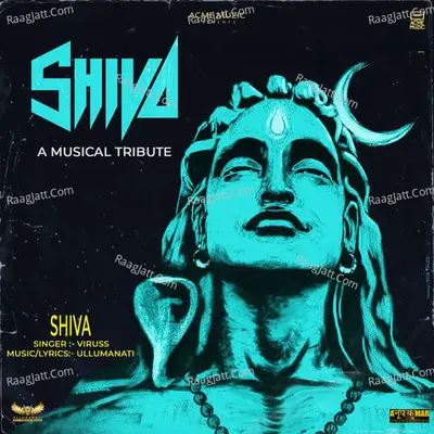 Shiva Cover