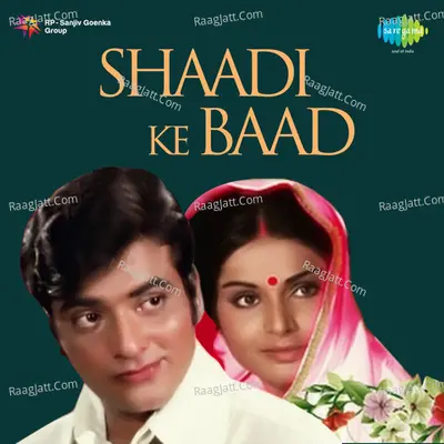 Shaadi Ke Baad - Lata Mangeshkar