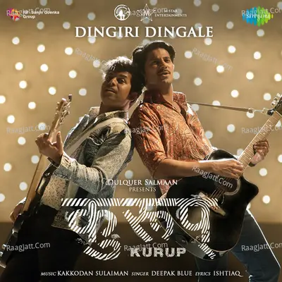 Kurup - Hindi Poster