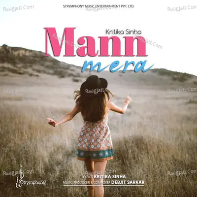 Mann Mera