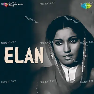 Elaan - Amirbai Karnataki