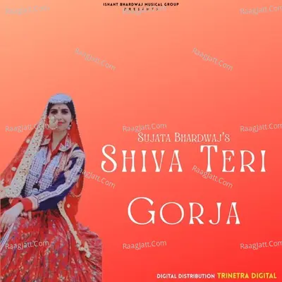 Shiva Teri Gorja Cover