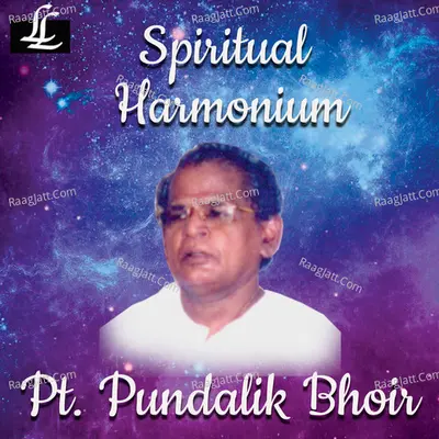 Spiritual Harmonium Poster