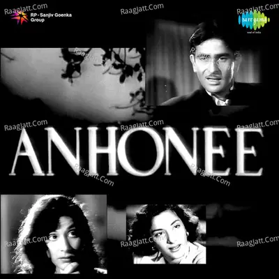 Anhonee Poster