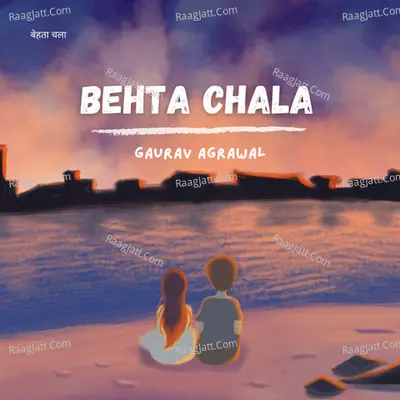 Behta Chala Cover