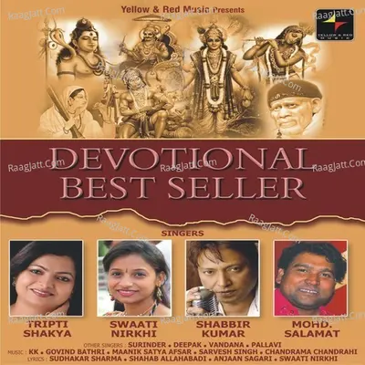 Devotional Best Seller - K.K.