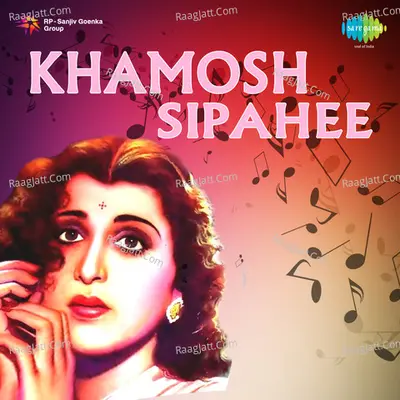 Khamosh Sipahee Poster