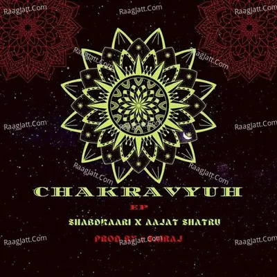 CHAKRAVYUH Poster